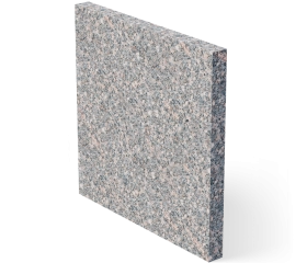 Плита мощения 600*600*60, м/р: Южно-Султаевское