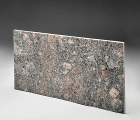 Плита мощения 600*300*30, м/р: Гора Токимовка